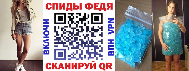 Купить где  Тверь  Amphetamine Розовый 