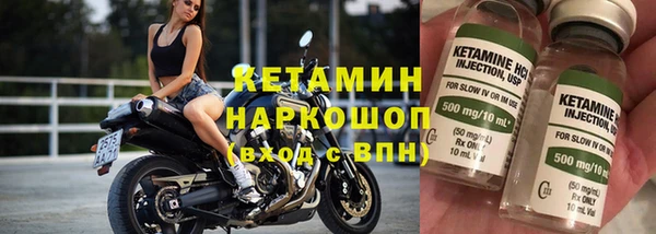 гашишное масло Лихославль