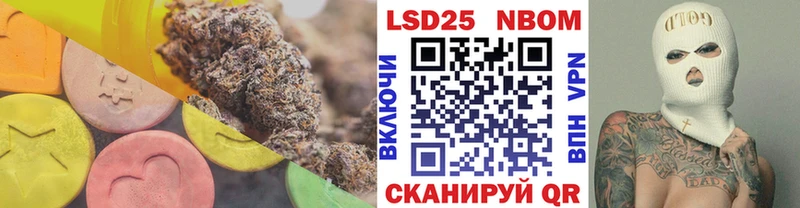 Купить  Тверь  ЛСД экстази ecstasy 