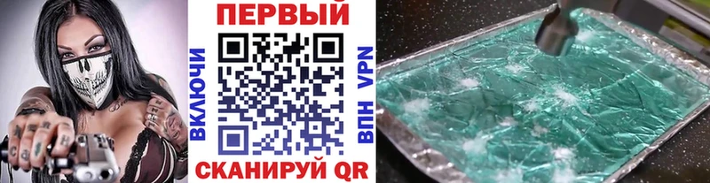 Купить закладки  Тверь  Первитин мет 