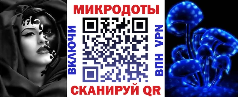 Псилоцибиновые грибы Psilocybine cubensis  Купить где  Тверь 